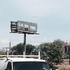 Photo of Billboards