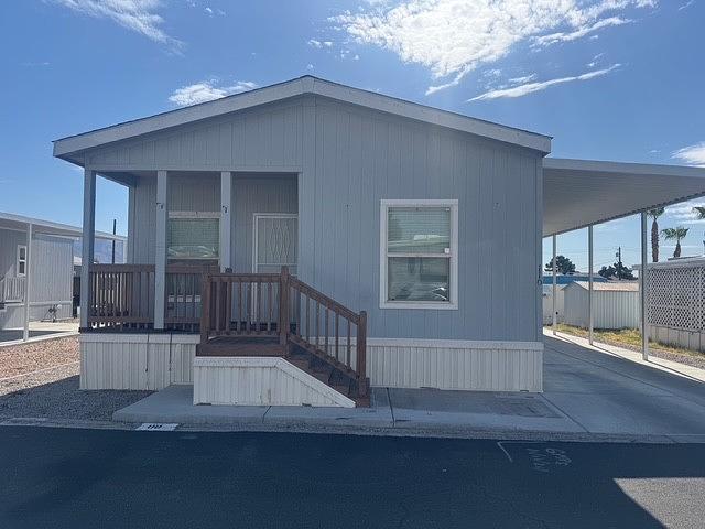 Photo of Mobile Home