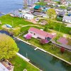 Mobile Home for Sale: Ranch, Manuf. Home/Mobile Home - Pierceton, IN, Pierceton, IN