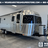 RV for Sale: 2018 FLYING CLOUD 26RBQ