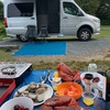 RV for Sale: 2020 INTERSTATE 19 X