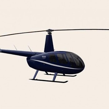 r-44-raven-i__1.jpg