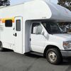 RV for Sale: 2024 FOUR WINDS 22E