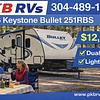 RV for Sale: 2016 BULLET 251RBS