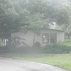 Photo of Mobile Home Park