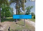 Photo of Mobile Home Lot