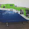 Aircraft for Sale: 1981 Airbus BO-105S