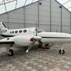 Aircraft for Sale: 1975 Cessna 421-B Golden Eagle proj