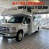 RV for Sale: 2020 23A