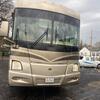 RV for Sale: 2005 40KD