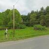 Mobile Home for Sale: Mobile Home