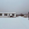Mobile Home for Sale: Manuf. Home/Mobile Home - Plymouth, IN, Plymouth, IN
