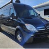 RV for Sale: 2014 INTERSTATE GRAND TOUR EXT 3500