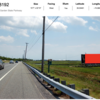 Billboard for Rent: 8192 Cape May, Cape May, NJ