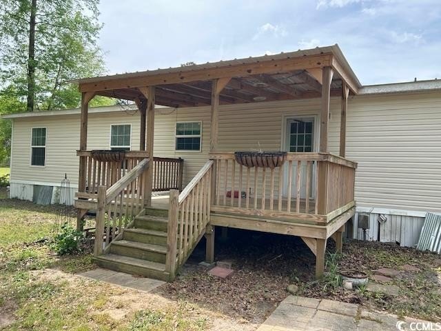 Photo of Mobile Home