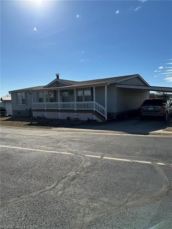 Photo of Mobile Home