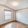 Mobile Home for Sale: 3 Bed 2 Bath 2020 Mobile Home