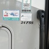RV for Sale: 2021 PRISM 24FS