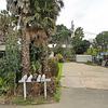 Mobile Home for Sale: 2 Bed 2 Bath Mobile Home