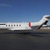 Aircraft for Sale: 2018 Bombardier Challenger 350