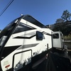 RV for Sale: 2022 IMAGINE 2970MK