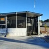 Mobile Home for Sale: 1 Bed 1 Bath 1984 Mobile Home