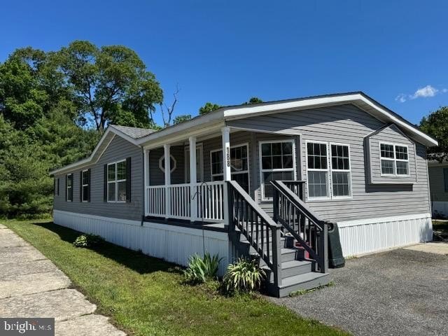 Photo of Mobile Home