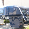 RV for Sale: 2024 GLADIATOR / BLUE