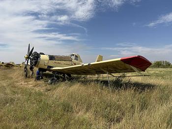 Thumbnail of aircraft