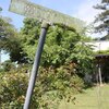Photo of Mobile Home Lot