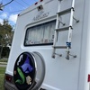 RV for Sale: 2004 Allegro Open Road 30DA