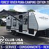 RV for Sale: 2026 PUMA CAMPING EDITION 20BHCE
