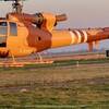 Aircraft for Sale: 1977 Aerospatiale SA-341 Gazelle F2