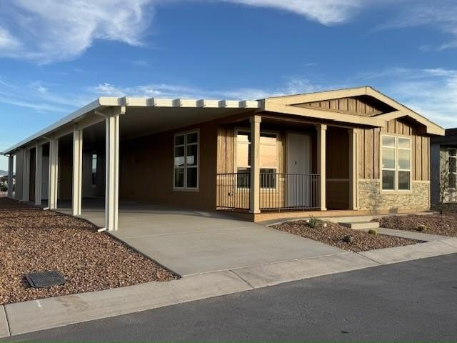 Photo of Mobile Home