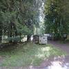 Mobile Home for Sale: Mobile Home