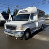 RV for Sale: 1997 CONCOURSE