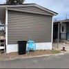 Mobile Home for Sale: Mobile Home - Bay Shore, NY, Bay Shore, NY
