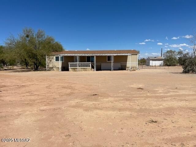 Photo of Mobile Home