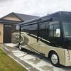 RV for Sale: 2016 ADVENTURER 38Q