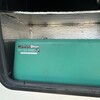 RV for Sale: 2018 Bighorn 3270RS