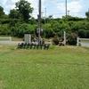 Photo of Mobile Home Park