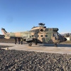 CC-AOO-1.jpg