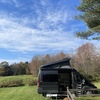 RV for Sale: 2019 Carado