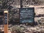 Photo of Mobile Home Lot