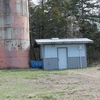 Mobile Home Park for Sale: 100-Space Mobile Home Park
