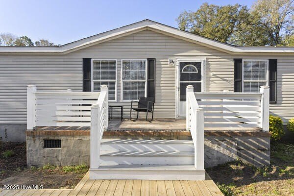 Photo of Mobile Home
