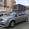 RV for Sale: 2013 GRAND CARAVAN GTRV