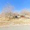 Mobile Home for Sale: 3 Bed 2 Bath 2004 Mobile Home