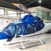Aircraft for Sale: 2006 Agusta A119 Koala