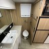 RV for Sale: 2025 HQ19 T